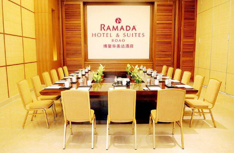 Ramada Hotel & Suites Boao Qionghai Екстер'єр фото